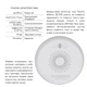 Беспроводной датчик газа Thermo Alliance ZigBee детектор утечки газа для дома сигнализация газа (600025) - изображение 5