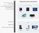 Портативний монітор ARZOPA 16,1 дюйма 1920×1080 60 Гц, зовнішній другий екран для ноутбука Switch Xbox PS5 - зображення 4