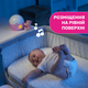 Іграшка-проектор музичний Chicco Next 2 Stars, рожевий - изображение 2