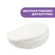 Подушка для вагітних Chicco Boppy Wedge молочна - зображення 5