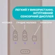 Подогреватель для бутылочек Chicco, для дома - изображение 5