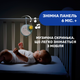 Музыкальный мобиль-карусель Chicco 3в1 Next2Dreams, голубой - изображение 6
