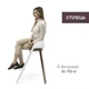 Стульчик для кормления 3 в 1 Chicco Crescendo Up, бежевый - изображение 3