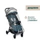 Коляска дитяча прогулянкова Chicco Glee, блакитна - зображення 3
