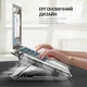 Підставка до ноутбука GamePro CP485 GamePro CP485 908297 - зображення 12
