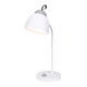 Настільна лампа Quantum SORENTO LED з USB (QM-TL1020) Quantum QM-TL1020 907481 - зображення 1