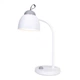 Настільна лампа Quantum SORENTO LED з USB (QM-TL1020) Quantum QM-TL1020 907481 - зображення 2