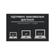 Підставка до ноутбука OfficePro LS111B OfficePro LS111B 908207 - зображення 6
