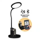 Настільна лампа Mealux DL-420 (BL1136B Black) Mealux BL1136B Black 907220 - зображення 2