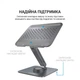 Подставка для ноутбука OfficePro LS112G OfficePro LS112G 908403 - изображение 6