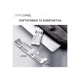 Подставка для ноутбука OfficePro LS320S Silver (LS320S) OfficePro LS320S 908199 - изображение 3