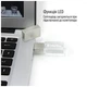 USB флеш накопитель ColorWay 32GB 3.0 Transparent (CW-USBCL32) ColorWay CW-USBCL32 912999 - изображение 11