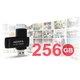 USB флеш накопитель ADATA 256GB UC310 Black USB 3.0 (UC310-256G-RBK) ADATA UC310-256G-RBK 912494 - изображение 7