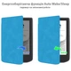 Чехол для электронной книги BeCover Smart Case PocketBook 629 Verse / 634 Verse Pro 6" Light Blue (710973) BeCover 710973 916417 - изображение 6