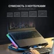 Подставка для ноутбука GamePro CP870 GamePro CP870 908308 - изображение 10