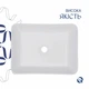Раковина чаша Qtap Tern белая керамическая прямоугольная накладная для ванной комнаты умывальник (600487) - изображение 4