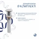 Раковина підвісна прямокутна Qtap Nando LT біла з донним клапаном для ванної кімнати сантехніка (600674) - зображення 7