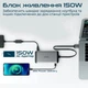 Концентратор Promate USB Hub 13 ports versahub-mst.grey (versahub-mst.grey) Promate versahub-mst.grey 908095 - зображення 7