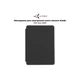 Чехол для электронной книги AirOn Premium Amazon Kindle 11th Gen 2022 black (6946795850190) AirOn 6946795850190 916405 - изображение 6