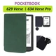 Чехол для электронной книги BeCover Smart Case PocketBook 629 Verse / 634 Verse Pro 6" Dark Green (710453) BeCover 710453 916338 - изображение 6