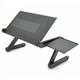 Столик для ноутбука Ritar Laptop Table T6 420*260mm (DOD-LT/T6 / 18981) Ritar DOD-LT/T6 / 18981 908028 - изображение 2