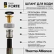 Шланг для воды Thermo Alliance усиленный 50 см нержавеющая оплетка 1/2"x1/2" гибкая подводка для водоснабжения (601116) - изображение 3