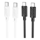 Кабель USB Hoco X88 Gratified 60W Type-C to Type-C 2m Білий - изображение 2