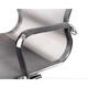 Офисный стул Special4You Solano office mesh grey (E6040) Special4You E6040 903604 - изображение 6