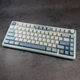 Клавіатура механічна безпровідна Aula F75 з RGB та підтримкою HOT SWAP Gasket Greywood V3 Blue White - зображення 1