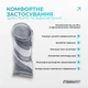 Бандаж для голеностопа EasyFit Flex с фиксирующим ремнем (L) - изображение 3