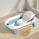 Дитяча ванночка складана з подушкою, термометром Hanert KinderBad Blue - зображення 2