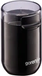 Кавомолка Gorenje SMK150SB 150 Вт чорна - зображення 2