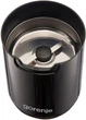 Кавомолка Gorenje SMK150SB 150 Вт чорна - зображення 7