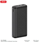 УМБ XO PB309 20000 mAh 22.5W Black (XO-PB309-BK) - изображение 3