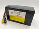 Акумулятор Li-ion 3S 12V 20000mAh (240Wh) для карпових корабликів - зображення 2