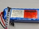 Акумулятори 3S для коропового кораблика ST70-30 30a 12.6v - изображение 6