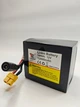 Акумулятор Li-ion 3S 12V 12000mAh (144Wh) для карпових корабликів - зображення 4