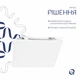 Унитаз подвесной Qtap безободочный с сиденьем Soft-close для санузла керамический унитаз (599054) - изображение 4