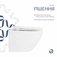 Унитаз подвесной Qtap безобедочный с сиденьем Soft-close для гигиенического санузла Rimless (599055) - изображение 4