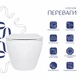 Подвесной унитаз Jay Rimless 485х360х320 мм белый с сиденьем Slim Duroplast для ванной комнаты гигиенический туалет (601337) - изображение 10