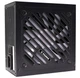 БЖ 750W Xilence XP750R12.ARGB Gaming Gold Series, 120mm, >90%, Retail Box - изображение 6