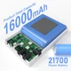 ИБП Mini UPS повербанк (16 000 мАч. 5V-12V-12V) для модема маршрутизатора роутера WGP MINI DC UPS WGP103С с блоком питания - изображение 4