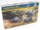 Збірна модель 1:72 набір з 3 зброї 3.7cm Pak 37 - 7.5cm Pak 40 - 2cm Flakvierling 38 Italeri 7026 - изображение 3