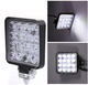 Светодиодная LED фара рабочего света 48W (12V) - Квадратная, Мини - изображение 1