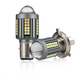Двухцветная LED лампа для скутера BA20D (P15D) - Белый + Желтый туманный режим - изображение 5