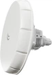 Точка доступа MikroTik Wireless Wire nRAY (NRAYG-60ADPAIR) - изображение 2