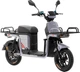Електроскутер Crosser Max PRO (Потужніть 1200Вт, 72V 24Ah) - Сірий - зображення 1