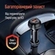 Автомобильное зарядное устройство для ColorWay 2USB (Type-C PD65W + USB QC3.0 18W) (83W) Black (CW-CHA068PD-BK) - изображение 11