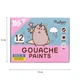 Гуашь Yes Pusheen, 12 цв., 20 мл (230402) - изображение 2