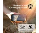 PowerBank F33W 33500 solar з бездротовою зарядкою, сонячною батареєю та ліхтариком чорного кольору - зображення 7
